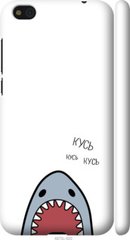 Чехол на Xiaomi Mi5c Акула "4870c-820-7105"