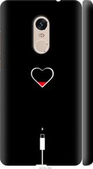 Чехол на Xiaomi Redmi Note 4 Подзарядка сердца "4274c-352-7105"