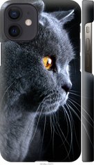 Чехол на Apple iPhone 12 Mini Красивый кот "3038c-2071-7105"