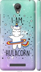 Чехол на Xiaomi Redmi Note 2 I'm hulacorn "3976c-96-7105"