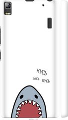 Чехол на Lenovo K3 Note K50-T5 Акула "4870c-141-7105"