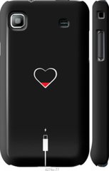 Чехол на Samsung Galaxy S i9000 Подзарядка сердца "4274c-77-7105"