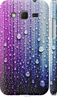 Чехол на Samsung Galaxy Core Prime VE G361H Капли воды "3351c-211-7105"