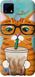 Чехол на Realme C21 Зеленоглазый кот в очках "4054u-2321-7105"