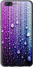 Чехол на OnePlus 5 Капли воды "3351u-969-7105"
