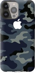 Чехол на Apple iPhone 13 Pro Max Камуфляж 1 "4897u-2371-7105"