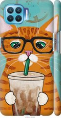 Чехол на Oppo A93 Зеленоглазый кот в очках "4054c-2185-7105"