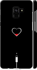 Чехол на Samsung Galaxy A8 Plus 2018 A730F Подзарядка сердца "4274c-1345-7105"