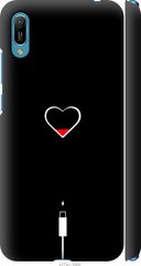 Чехол на Huawei Y6 2019 Подзарядка сердца "4274c-1666-7105"