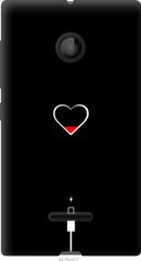 Чехол на Microsoft Lumia 435 Подзарядка сердца "4274u-673-7105"