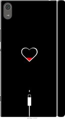 Чехол на Sony Xperia XA1 Ultra G3212 Подзарядка сердца "4274c-1237-7105"