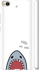 Чехол на Xiaomi Mi 5s Акула "4870c-395-7105"