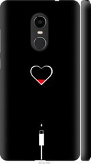 Чехол на Xiaomi Redmi Note 4X Подзарядка сердца "4274c-951-7105"