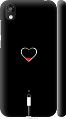 Чехол на Huawei Honor 8S Подзарядка сердца "4274c-1679-7105"