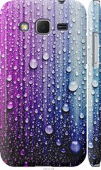 Чехол на Samsung Galaxy Core Prime G360H Капли воды "3351c-76-7105"