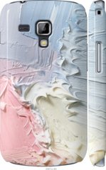 Чехол на Samsung Galaxy S Duos s7562 Пастель v1 "3981c-84-7105"