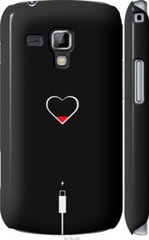 Чехол на Samsung Galaxy S Duos s7562 Подзарядка сердца "4274c-84-7105"