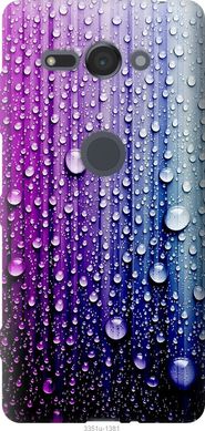Чехол на Sony Xperia XZ2 Compact H8324 Капли воды "3351u-1381-7105"
