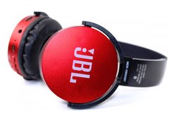 Беспроводные наушники JBL 650 Red