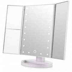 Зеркало с подсветкой 22 LED SuperStar mirror с боковыми зеркалам White