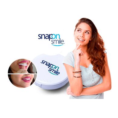 Съемные виниры для зубов Snap On Smile