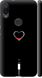 Чехол на Xiaomi Mi Play Подзарядка сердца "4274c-1644-7105"