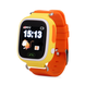 Дитячий розумний смарт годинник з GPS Smart Baby Watch Q90-PLUS Жовтий