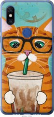 Чехол на Xiaomi Mi Mix 3 Зеленоглазый кот в очках "4054u-1599-7105"