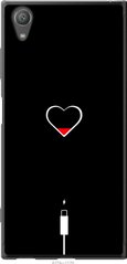 Чехол на Sony Xperia XA1 Plus G3412 Подзарядка сердца "4274u-1129-7105"