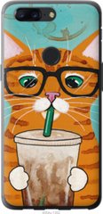 Чехол на OnePlus 5T Зеленоглазый кот в очках "4054u-1352-7105"