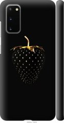 Чехол на Samsung Galaxy S20 Черная клубника "3585c-1824-7105"