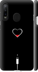 Чехол на Samsung Galaxy A8S Подзарядка сердца "4274c-1636-7105"