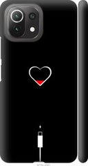 Чехол на Xiaomi Mi 11 Lite Подзарядка сердца "4274c-2281-7105"