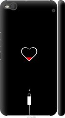 Чехол на HTC One X9 Подзарядка сердца "4274c-783-7105"