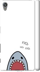 Чехол на Sony Xperia Z5 E6633 Акула "4870c-274-7105"