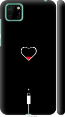Чехол на Huawei Y5p Подзарядка сердца "4274c-1936-7105"