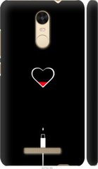 Чехол на Xiaomi Redmi Note 3 Подзарядка сердца "4274c-95-7105"