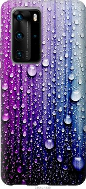 Чехол на Huawei P40 Pro Капли воды "3351u-1839-7105"