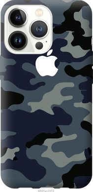 Чехол на Apple iPhone 13 Pro Камуфляж 1 "4897u-2372-7105"