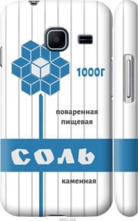 Чехол на Samsung Galaxy J1 Mini J105H Соль "4855c-258-7105"