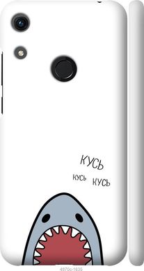 Чехол на Huawei Y6s Акула "4870c-1871-7105"