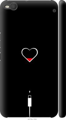 Чехол на HTC One X9 Подзарядка сердца "4274c-783-7105"
