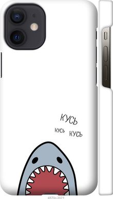 Чехол на Apple iPhone 12 Mini Акула "4870c-2071-7105"