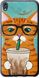 Чехол на Asus ZENFONE Live ZB501KL Зеленоглазый кот в очках "4054u-1128-7105"