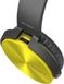 Наушники Sony MDR-XB450AP Yellow
