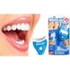 Отбеливание зубов в домашних условиях White Light Tooth UTM