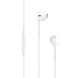 Наушники Apple EarPods UTM с микрофоном
