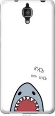 Чехол на Xiaomi Mi4 Акула "4870u-163-7105"