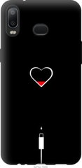 Чехол на Samsung Galaxy A6s Подзарядка сердца "4274u-1604-7105"