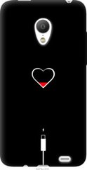 Чехол на MX3 Подзарядка сердца "4274u-310-7105"